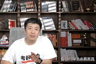 还让人安心留洋不？媒体人：国内有球队有意吴少聪