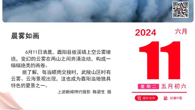 这不西部牛仔吗？泰伦-卢这是要去参加70年代的Party？