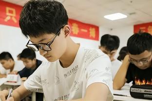 江南娱乐app官网游戏功能截图3